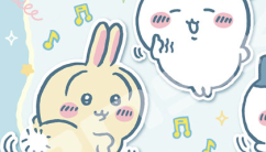 Chiikawa Puzzle background